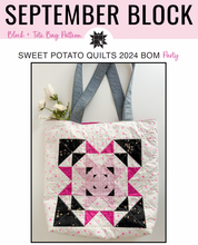 Load image into Gallery viewer, September BOM Block + Tote Bag Pattern (PDF Instructions)